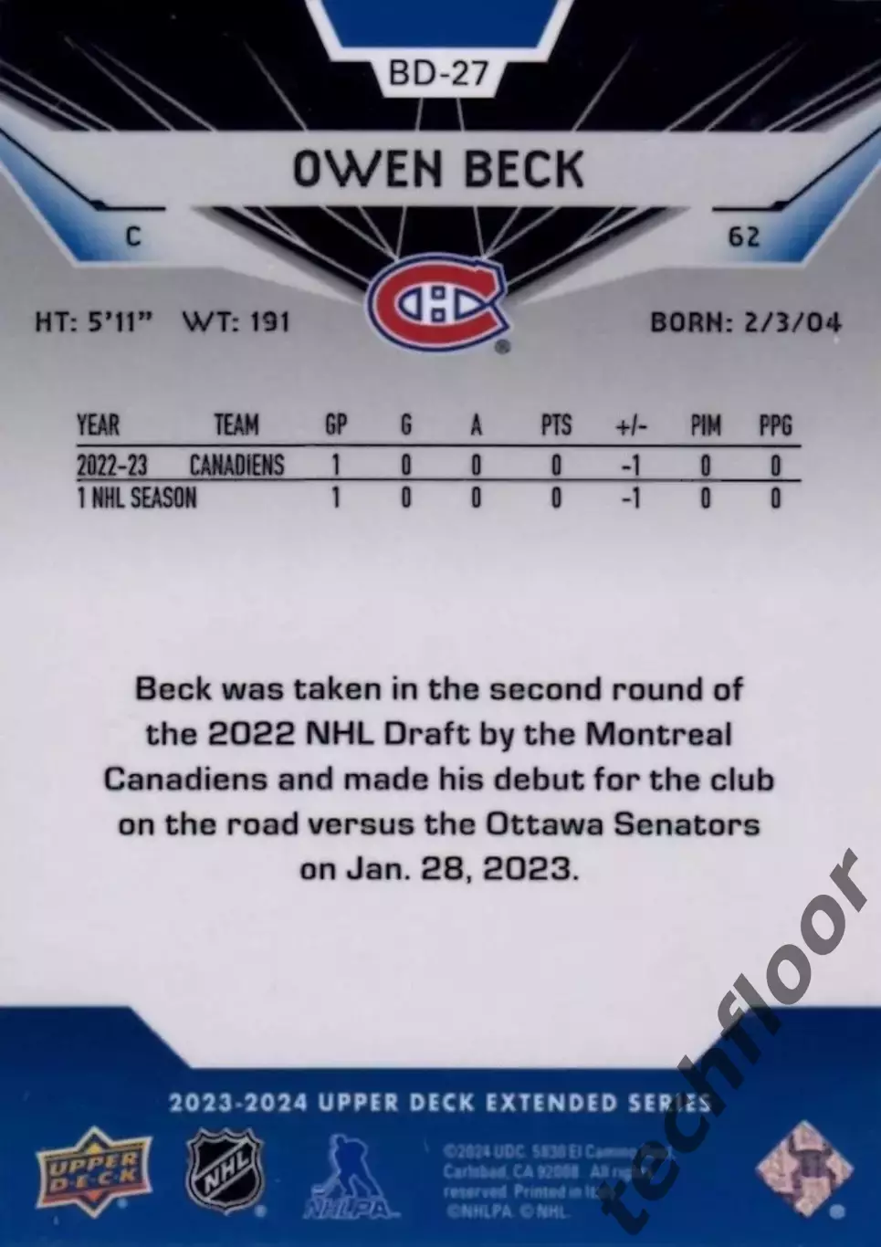 Карточка NHL Owen Beck Montreal Canadiens/Оуэн Бек Монреаль НХЛ 1