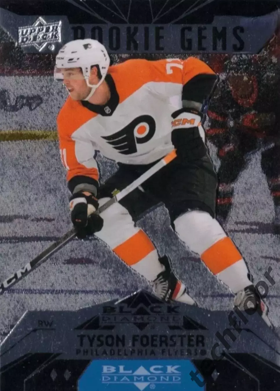 Карточка NHL Tyson Foerster Philadelphia Flyers/Тайсон Фёрстер Филадельфия НХЛ