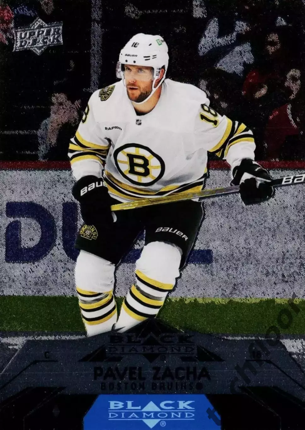 Карточка NHL Pavel Zacha Boston Bruins/ Павел Заха Бостон НХЛ