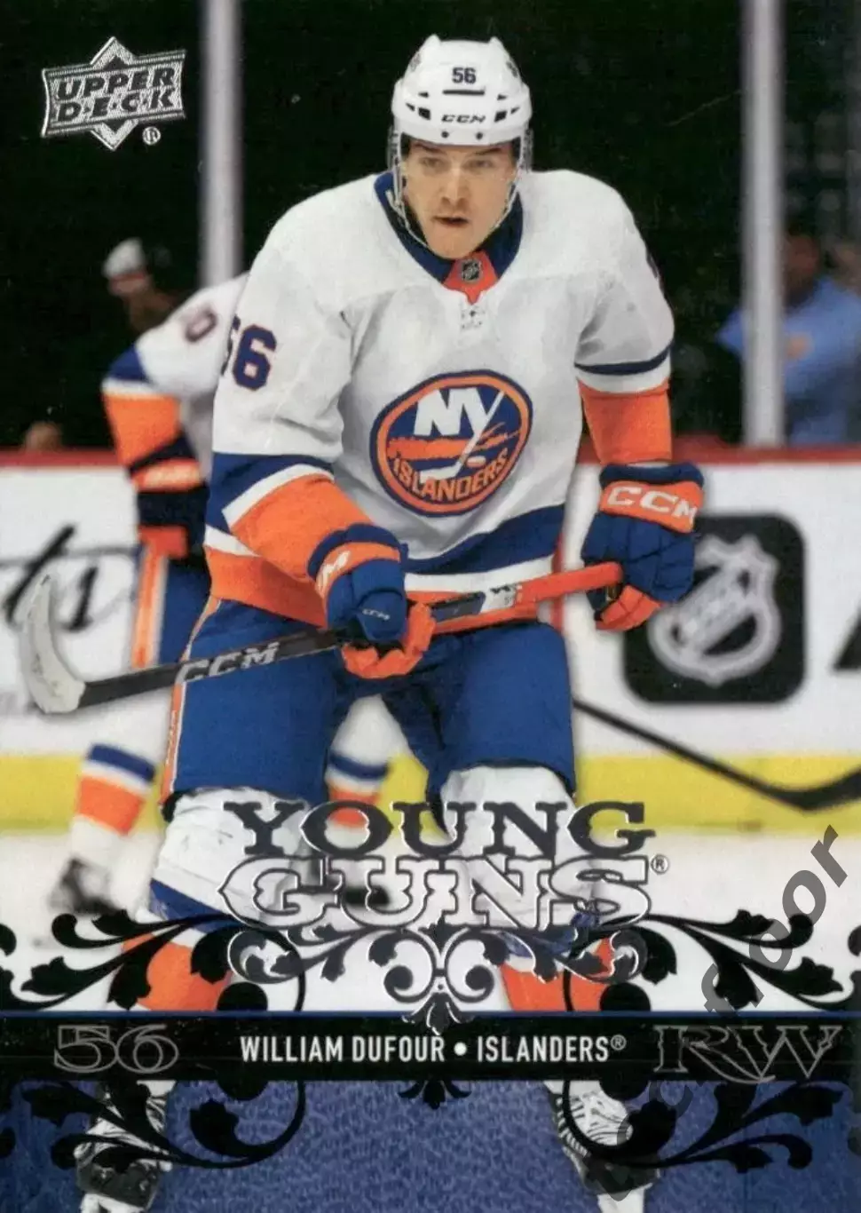 Карточка NHL William Dufour New York Islanders/Уильям Дюфур Айлендерс НХЛ
