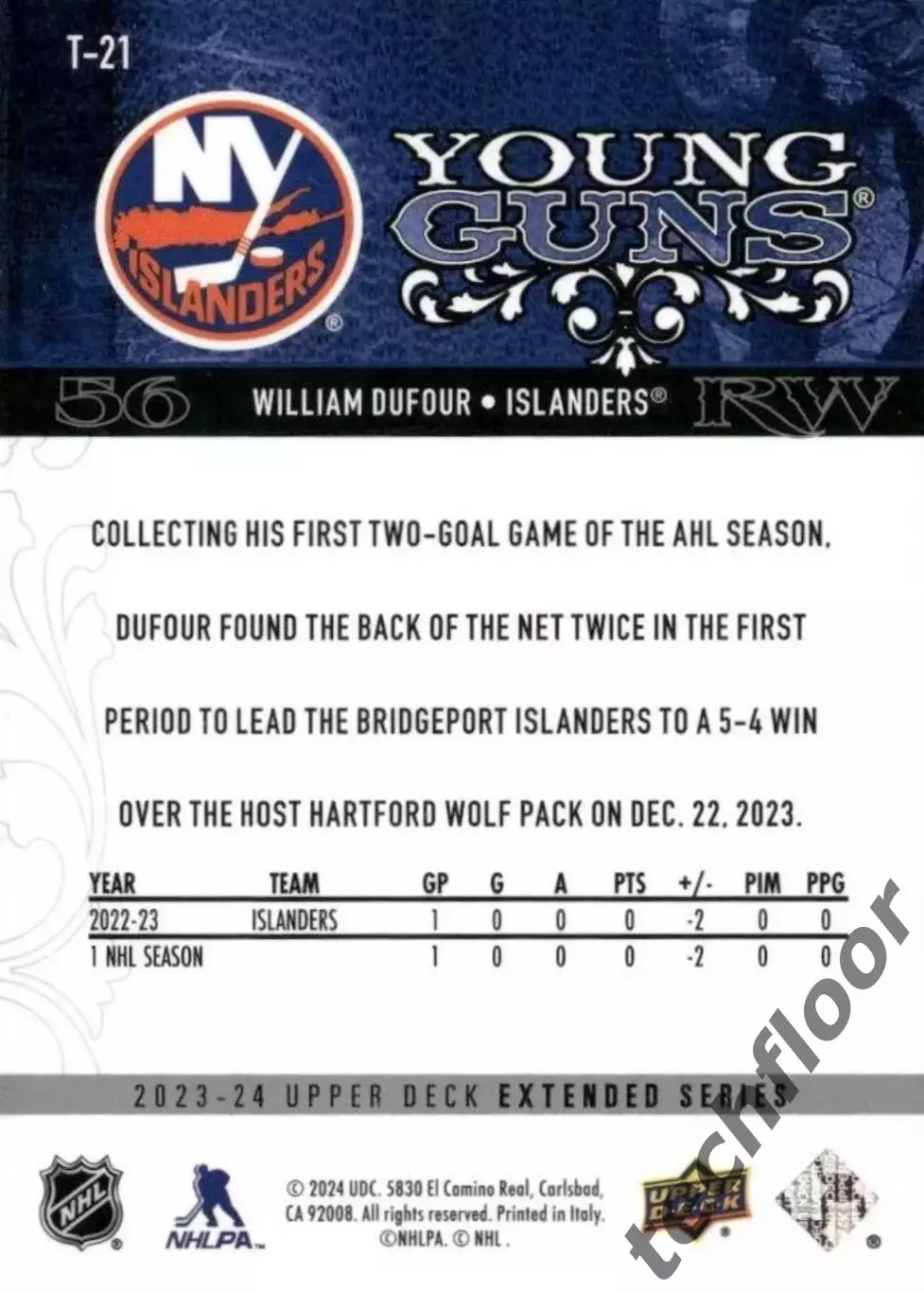 Карточка NHL William Dufour New York Islanders/Уильям Дюфур Айлендерс НХЛ 1