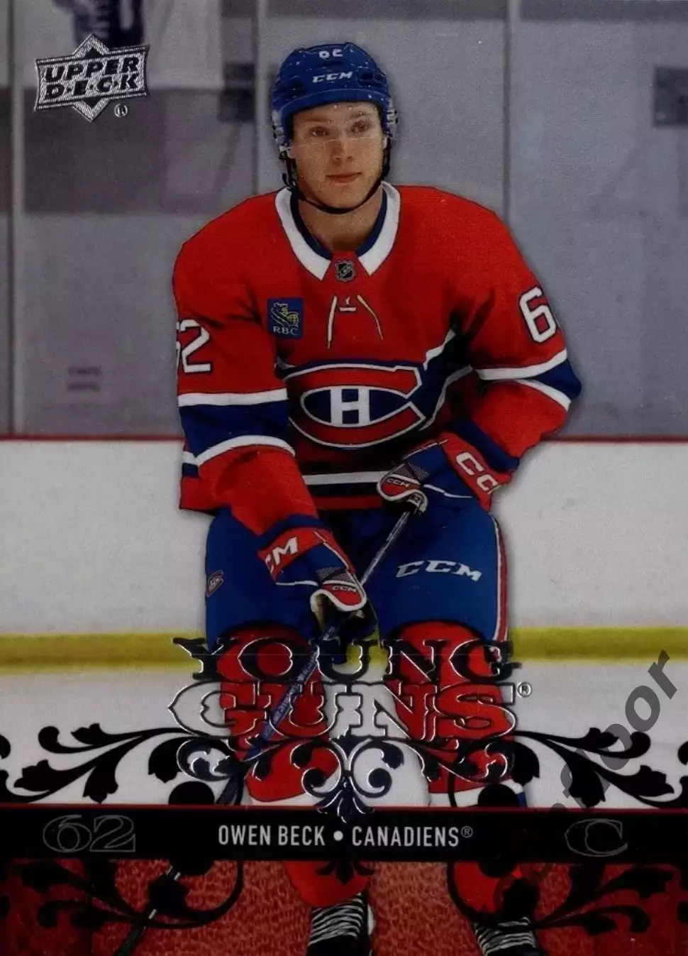 Карточка NHL Owen Beck Montreal Canadiens/ Оуэн Бек Монреаль НХЛ