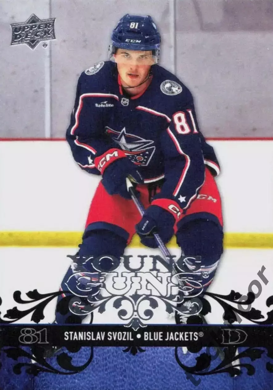 Карточка NHL Stanislav Svozil Columbus Blue Jackets/Станислав Свозил Коламбус