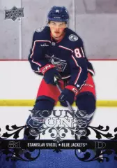 Карточка NHL Stanislav Svozil Columbus Blue Jackets/Станислав Свозил Коламбус