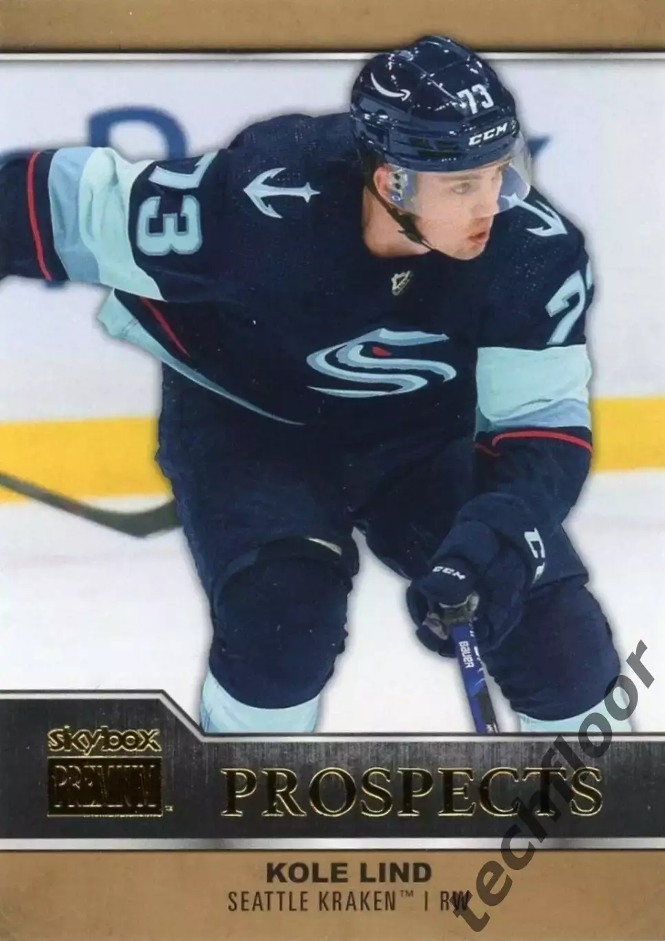 Карточка NHL Cole Lind Seattle Kraken/ Коул Линд Сиэтл НХЛ