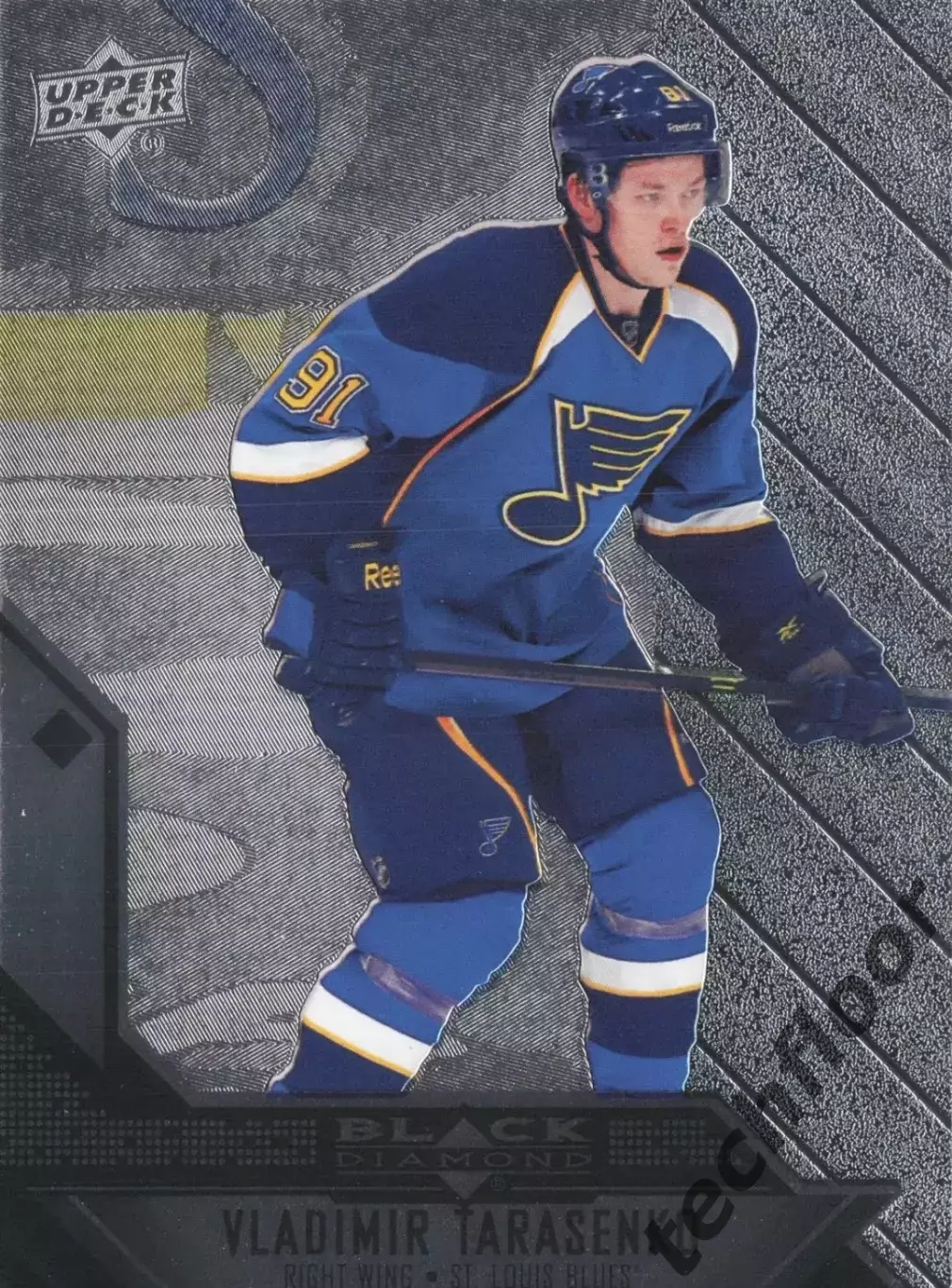 Карточка NHL Vladimir Tarasenko St. Louis Blues/Владимир Тарасенко Сент-Луис НХЛ