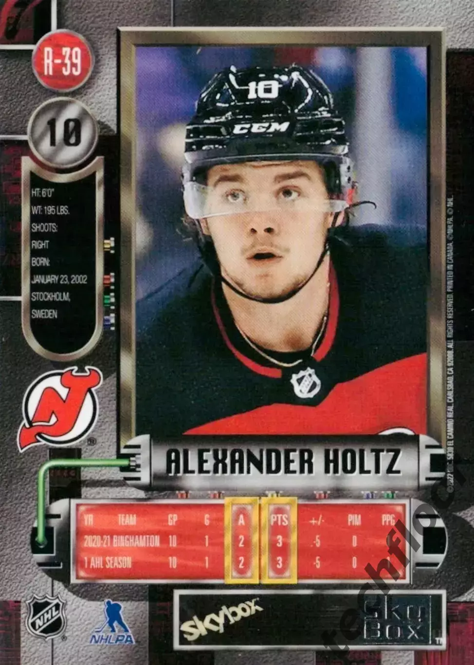 Карточка NHL Alexander Holtz New Jersey Devils/ Александр Хольц Нью-Джерси НХЛ 1