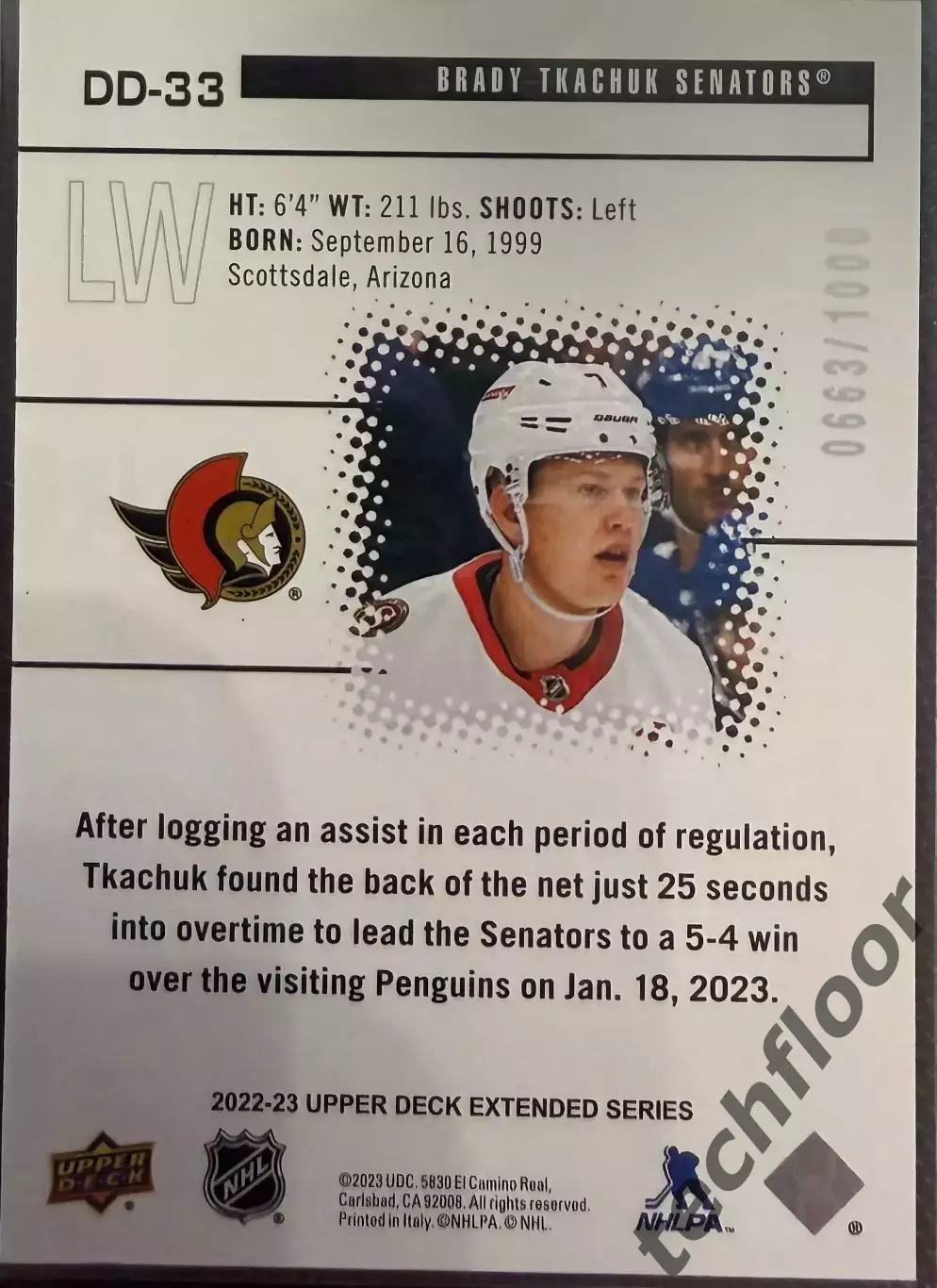 Карточка NHL Brady Tkachuk Ottawa Senators/ Брэди Ткачак Оттава НХЛ 1