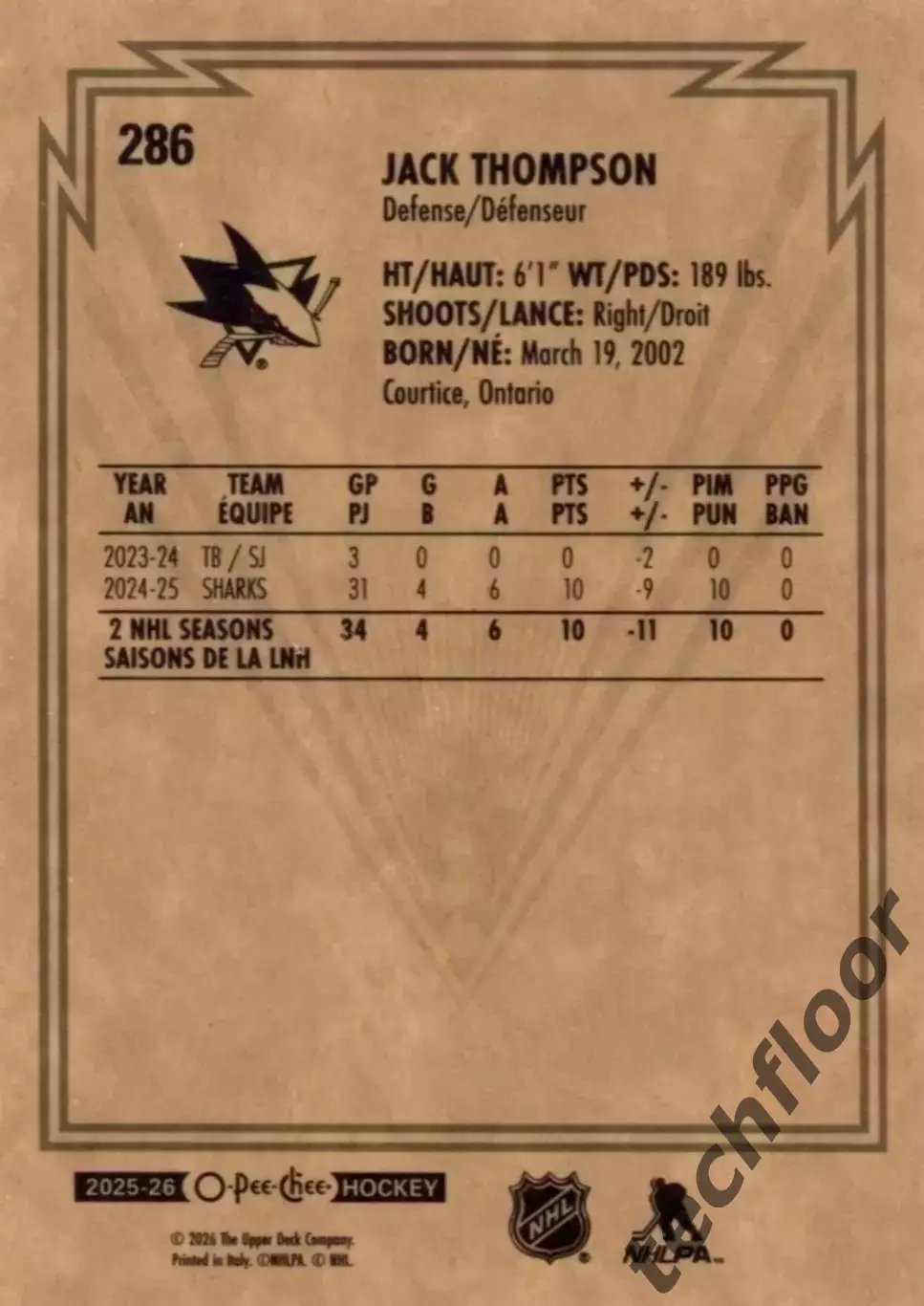 Карточка NHL Jack Thompson San Jose Sharks /Джек Томпсон Сан-Хосе НХЛ 1