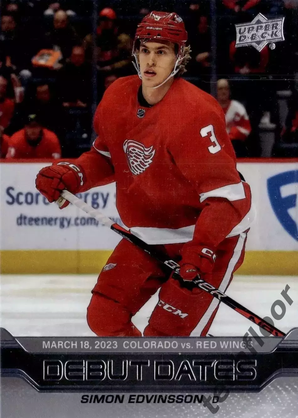 Карточка NHL Simon Edvinsson Detroit Red Wings/ Симон Эдвинссон Детройт НХЛ