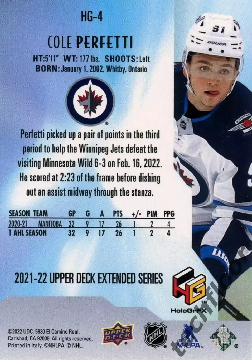 Карточка NHL Cole Perfetti Winnipeg Jets/ Коул Перфетти Виннипег НХЛ 1