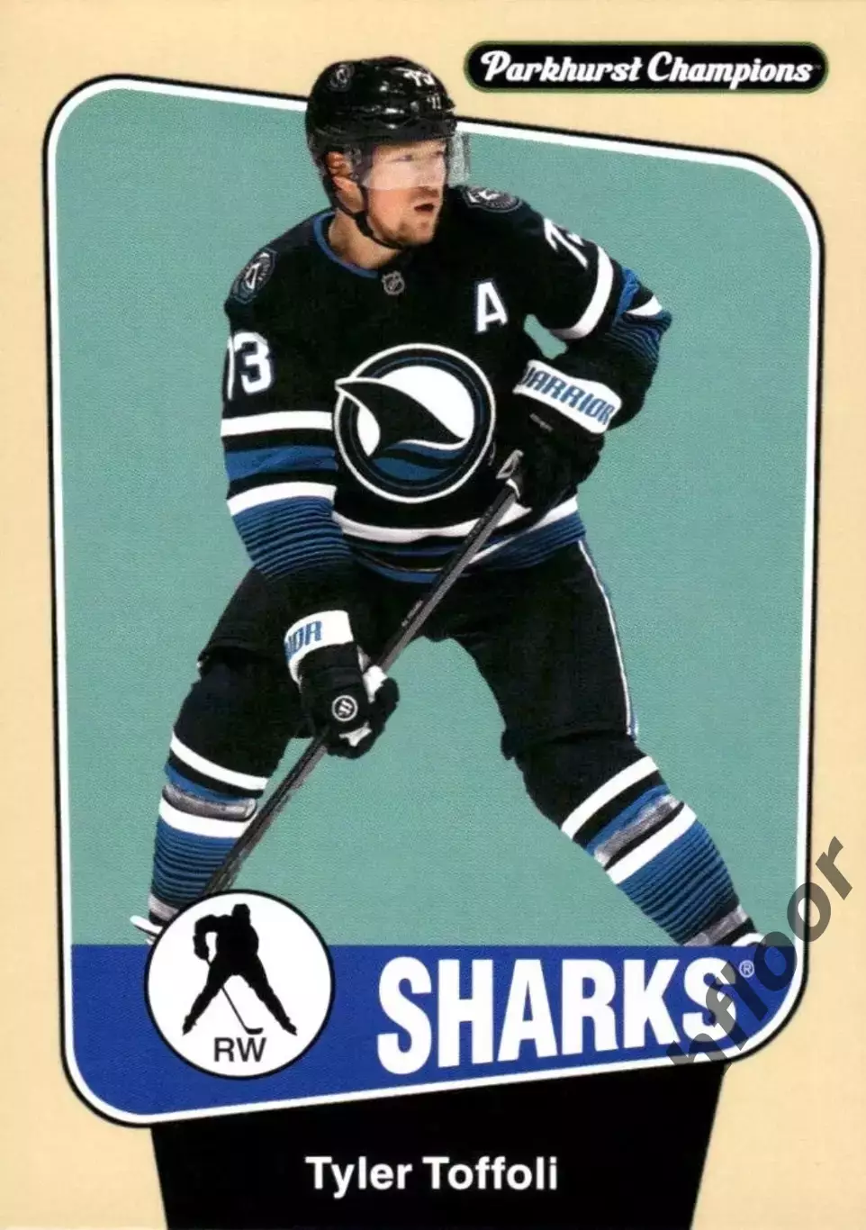 Карточка NHL Tyler Toffoli San Jose Sharks/ Тайлер Тоффоли Сан-Хосе НХЛ
