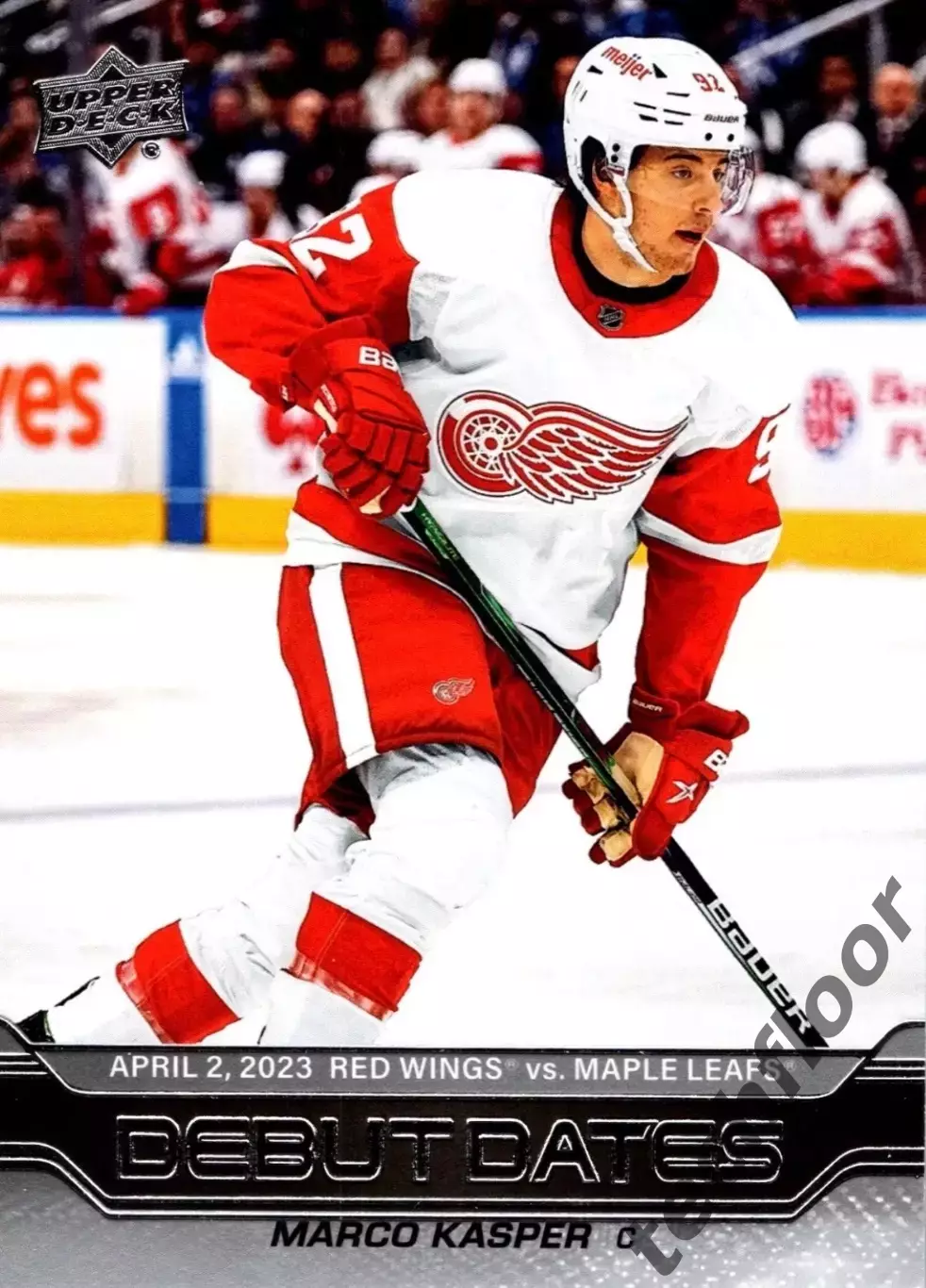 Карточка NHL Marco Kasper Detroit Red Wings /Марко Каспер Детройт НХЛ
