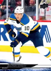 Карточка NHL Brayden Schenn St. Louis Blues/ Брэйден Шенн Сент-Луис НХЛ