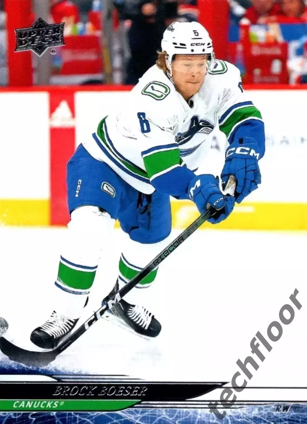Карточка NHL Brock Boeser Vancouver Canucks/ Брок Бесер Ванкувер НХЛ