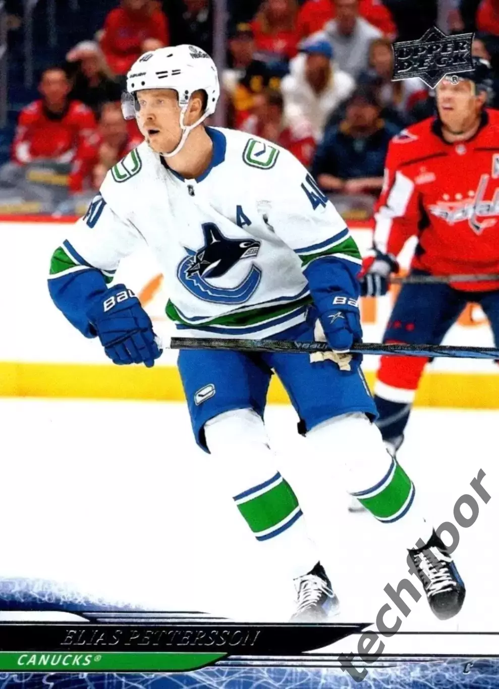 Карточка NHL Elias Pettersson Vancouver Canucks/ Элиас Петтерссон Ванкувер НХЛ