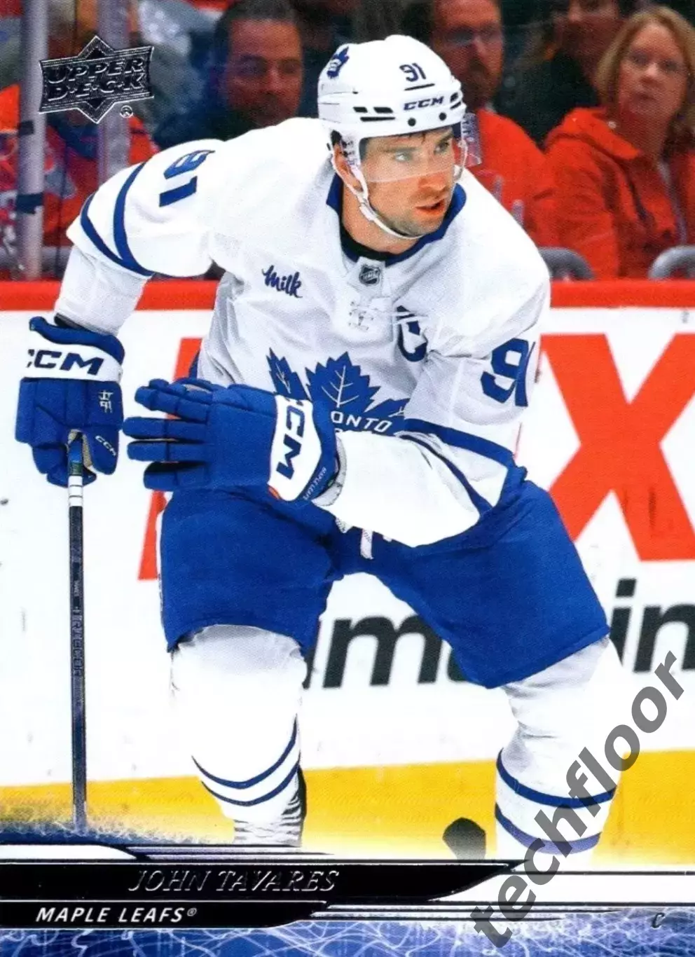 Карточка NHL John Tavares Toronto Maple Leafs /Джон Таварес Торонто НХЛ