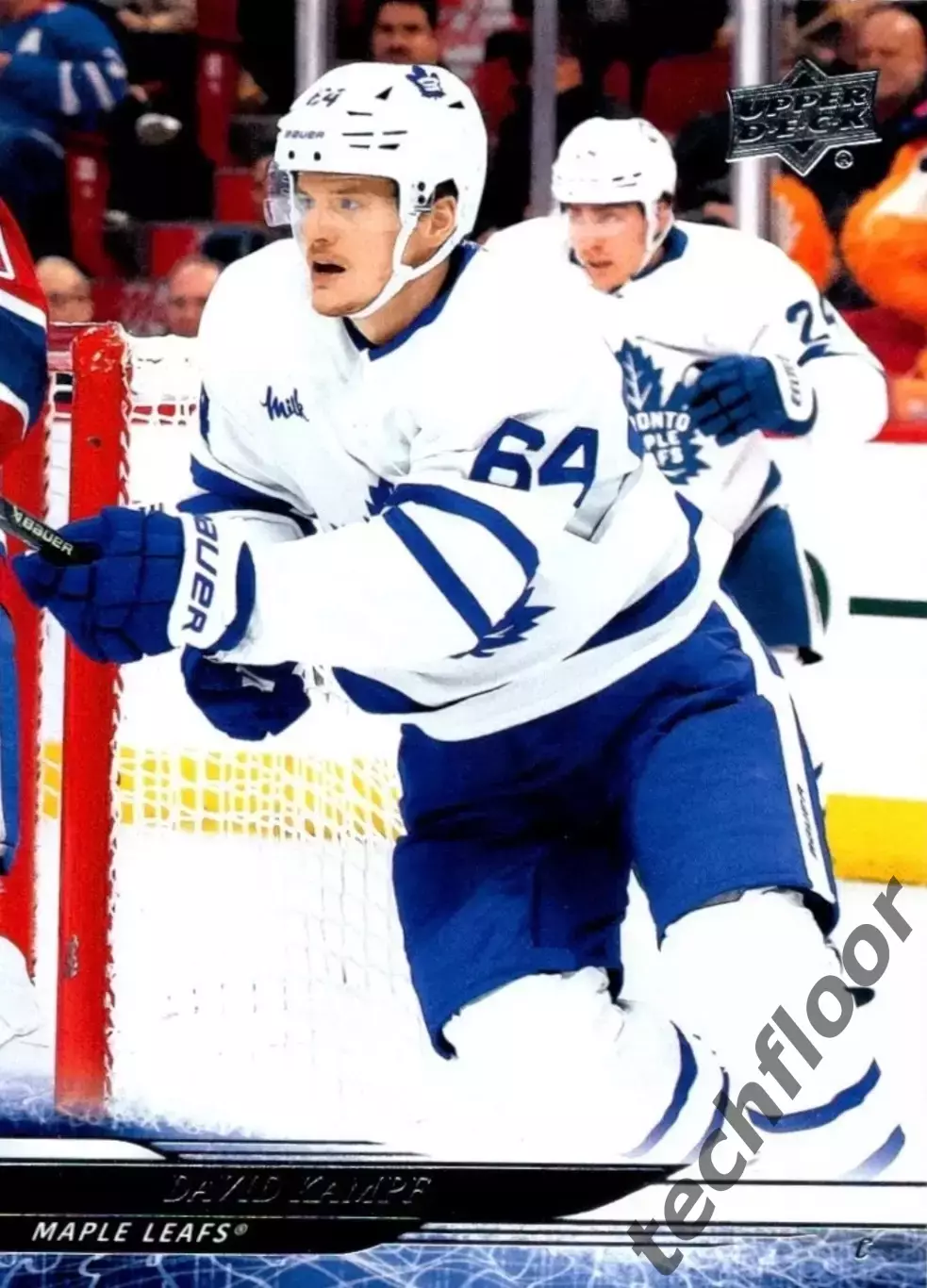 Карточка NHL David Kampf Toronto Maple Leafs/ Давид Кампф Торонто НХЛ