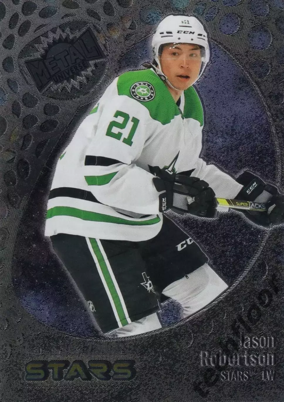 Карточка NHL Jason Robertson Dallas Stars / Джейсон Робертсон Даллас НХЛ