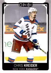 Карточка NHL Chris Kreider New York Rangers/Крис Крайдер Рейнджерс НХЛ