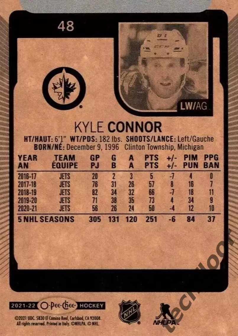 Карточка NHL Kyle Connor Winnipeg Jets /Кайл Коннор Виннипег НХЛ 1
