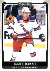 Карточка NHL Kaapo Kakko New York Rangers/Каапо Какко Рейнджерс НХЛ