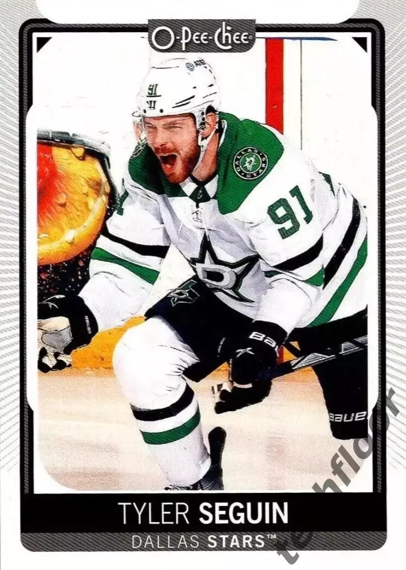 Карточка NHL Tyler Seguin Dallas Stars / Тайлер Сегин Даллас НХЛ
