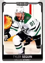 Карточка NHL Tyler Seguin Dallas Stars / Тайлер Сегин Даллас НХЛ