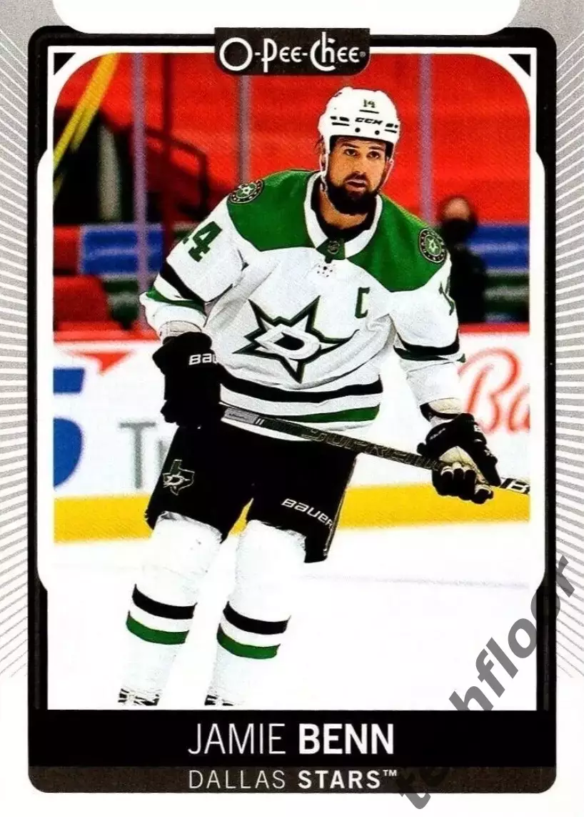 Карточка NHL Jamie Benn Dallas Stars / Джейми Бенн Даллас НХЛ