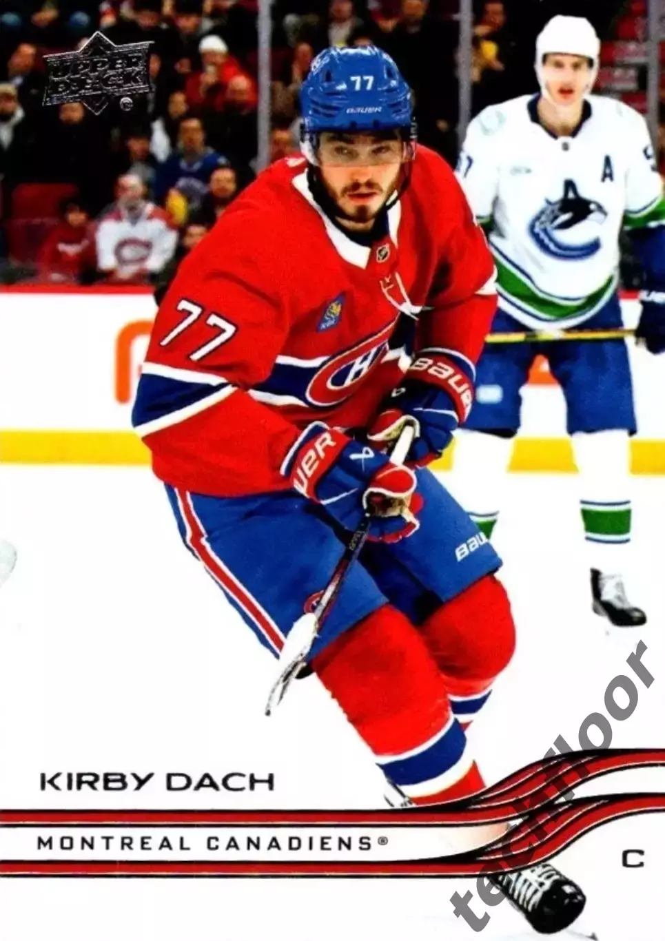Карточка NHL Kirby Dach Montreal Canadiens/ Кирби Дак Монреаль НХЛ