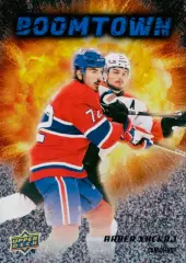 Карточка NHL Arber Xhekaj Montreal Canadiens/Арбер Джекай Монреаль НХЛ
