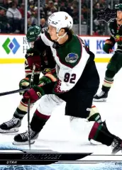 Карточка NHL Logan Cooley Utah Mammoth/Логан Кули Юта НХЛ