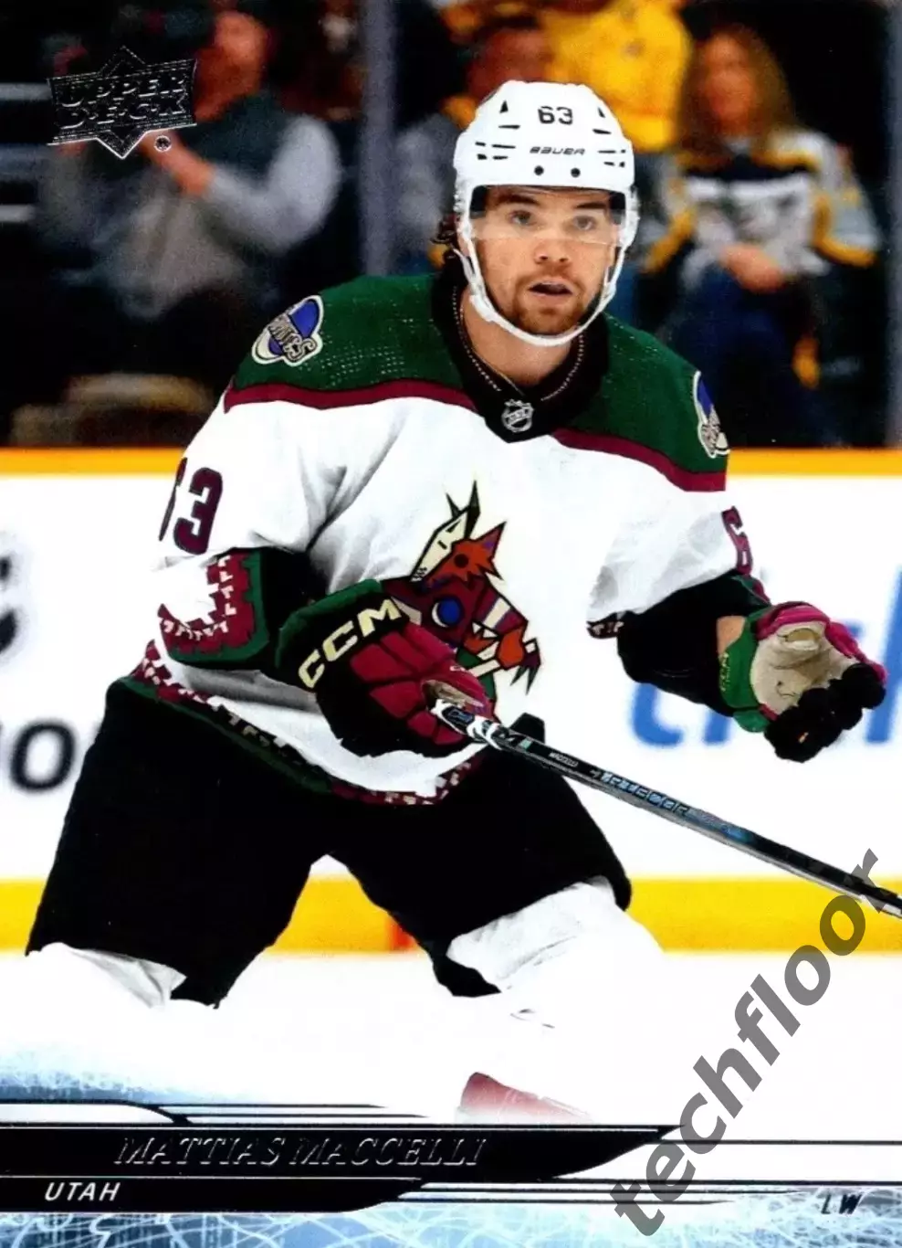 Карточка NHL Matias Maccelli Utah Mammoth/Матиас Маччелли Юта НХЛ