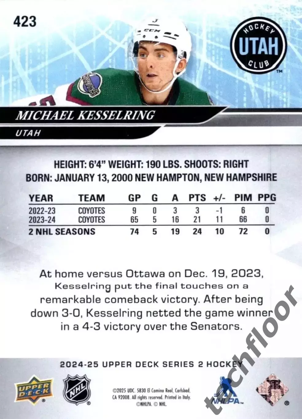 Карточка NHL Michael Kesserling Utah Mammoth/Майкл Кессерлинг Юта НХЛ 1