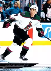 Карточка NHL Michael Kesserling Utah Mammoth/Майкл Кессерлинг Юта НХЛ