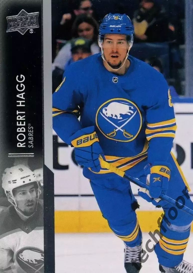Карточка NHL Robert Hagg Buffalo Sabres/Роберт Хегг Баффало НХЛ