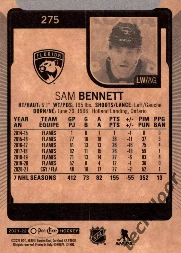 Карточка NHL Sam Bennett Florida Panthers/ Сэм Беннетт Флорида НХЛ 1