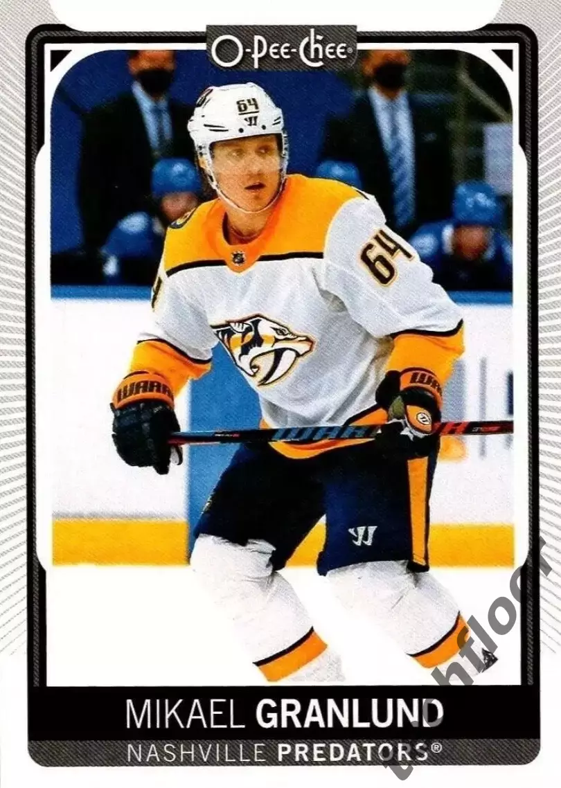 Карточка NHL Mikael Granlund Nashville Predators/Микаэль Гранлунд Нэшвилл НХЛ