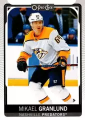 Карточка NHL Mikael Granlund Nashville Predators/Микаэль Гранлунд Нэшвилл НХЛ