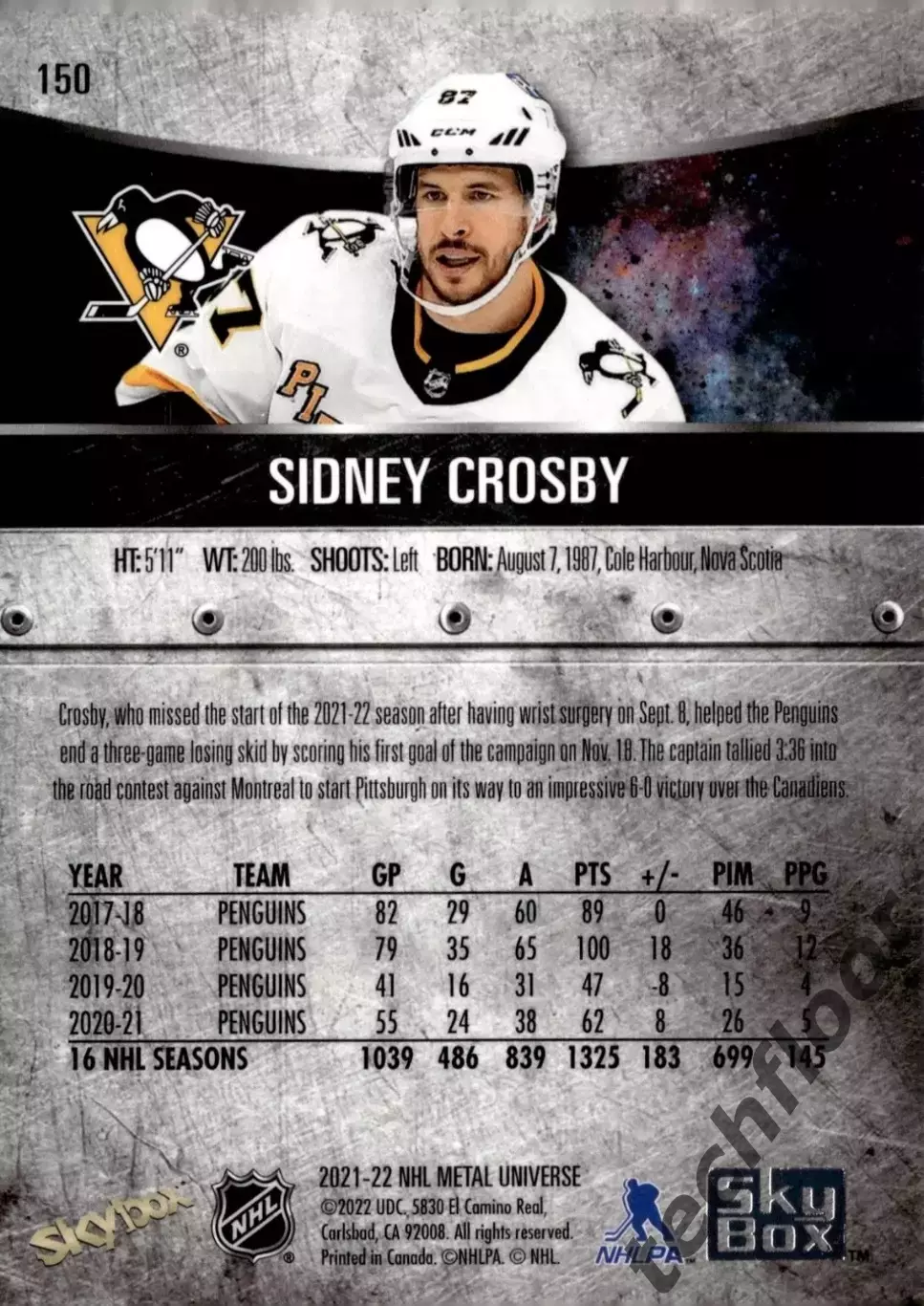 Карточка NHL Sidney Crosby Pittsburgh Penguins/Сидни Кросби Питтсбург НХЛ 1