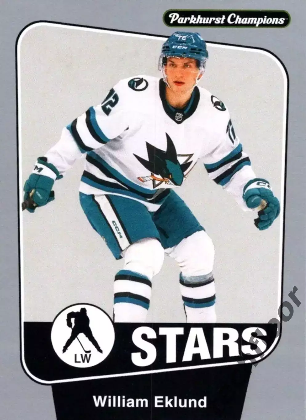 Карточка NHL William Eklund San Jose Sharks/Виллиам Эклунд Сан-Хосе НХЛ