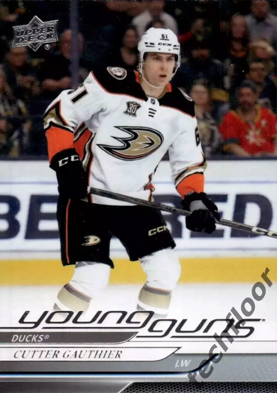 Карточка NHL Cutter Gauthier Anaheim Ducks /Каттер Готье Анахайм НХЛ