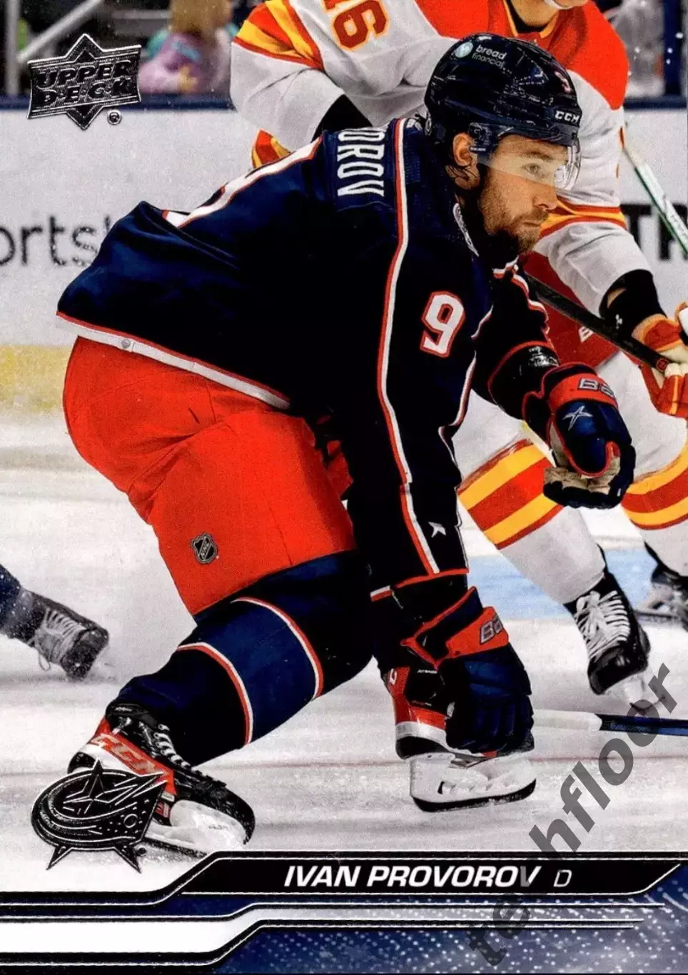 Карточка NHL Ivan Provorov Columbus Blue Jackets/Иван Проворов Коламбус НХЛ