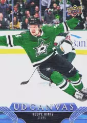 Карточка Canvas NHL Roope Hintz Dallas Stars/Роопе Хинц Даллас НХЛ