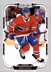 Карточка NHL Arber Xhekaj Montreal Canadiens/ Арбер Джекай Монреаль НХЛ