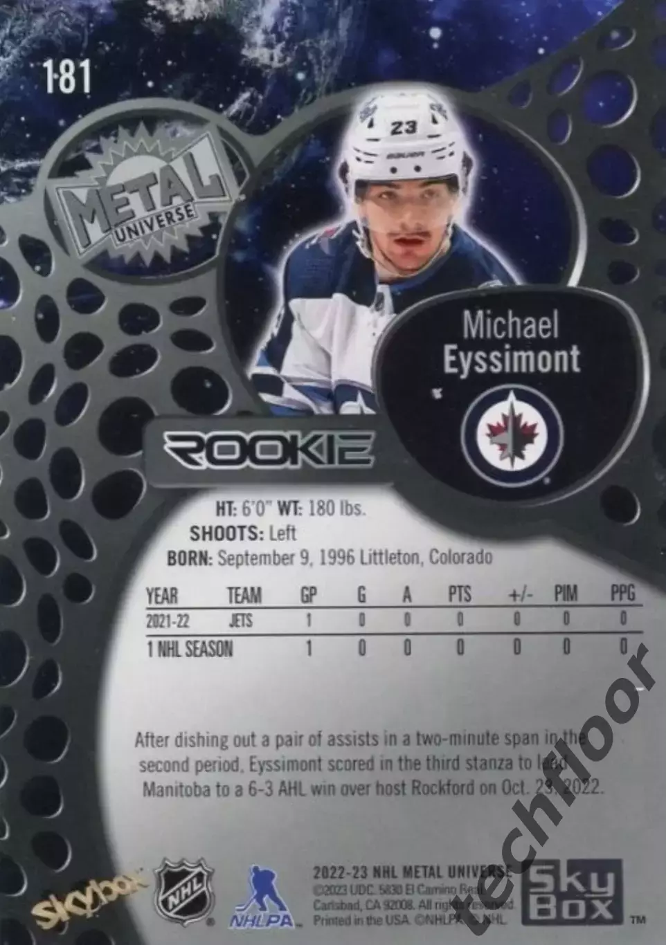 Карточка NHL Michael Eyssimont Winnipeg Jets/Майки Эйссимонт Виннипег НХЛ 1