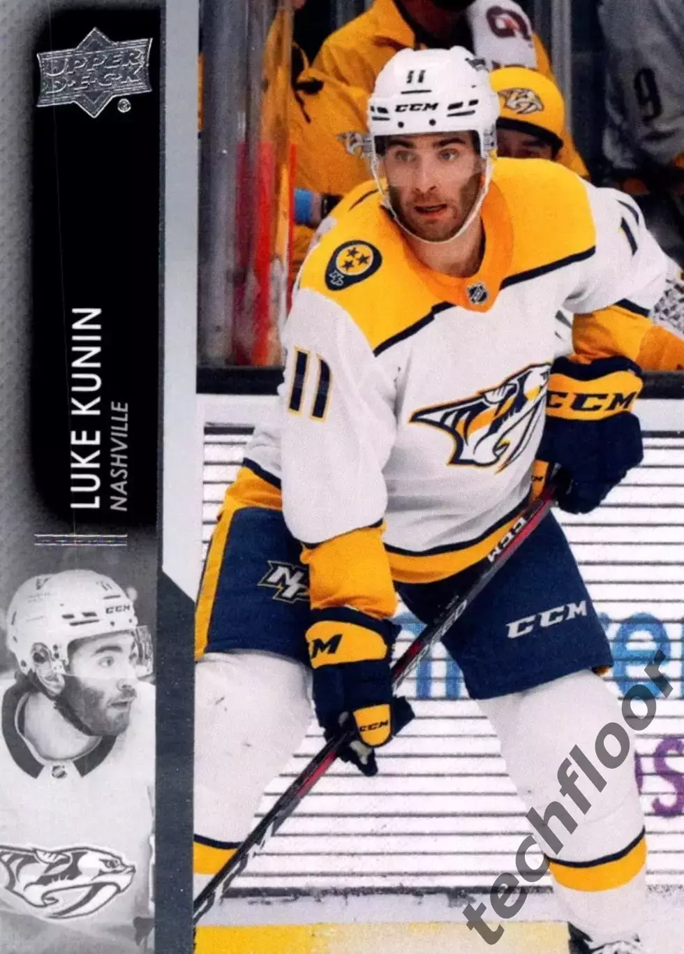 Карточка NHL Luke Kunin Nashville Predators/Люк Канин Нэшвилл НХЛ
