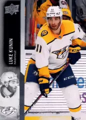 Карточка NHL Luke Kunin Nashville Predators/Люк Канин Нэшвилл НХЛ