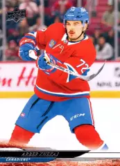 Карточка NHL Arber Xhekaj Montreal Canadiens /Арбер Джекай Монреаль НХЛ