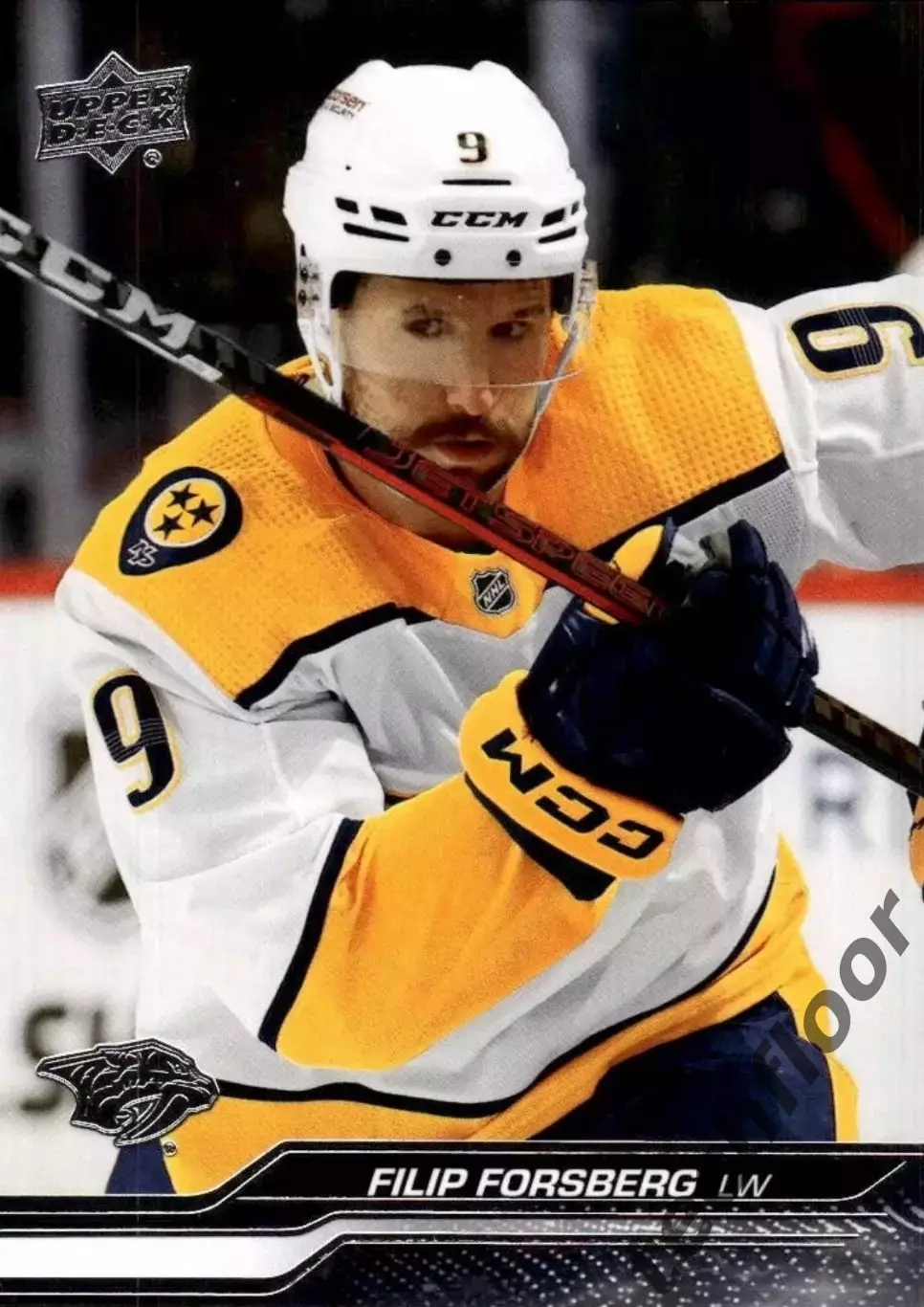 Карточка NHL Pilip Forsberg Nashville Predators/ Филип Форсберг Нэшвилл НХЛ